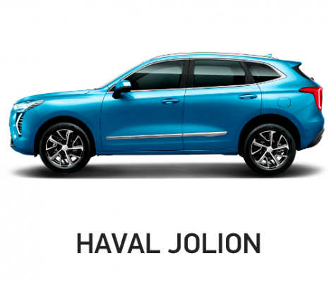 Отзывы на ремонт Кузовной ремонт автомобиля Haval Jolion