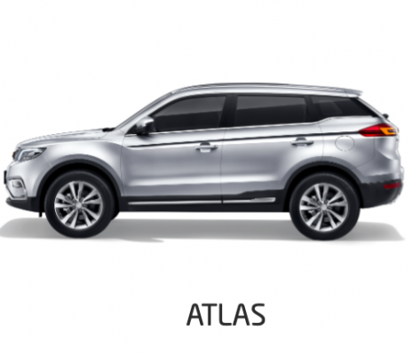 Отзывы на ремонт Ремонт, покраска, замена дверей Geely Atlas
